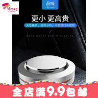 车载香水香薰座式车用品创意持久淡香汽车内固体香膏古龙饰品摆件