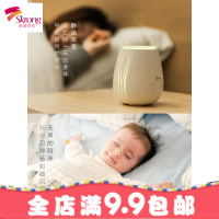 香薰灯香薰机香薰加湿器熏香炉家用创意精油插电卧室喷雾