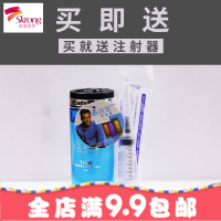 汽车香水液车载香薰车用精油大瓶浓香型车内用品古龙香