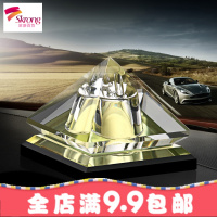 汽车香水摆件座式车用车载香水座创意车内香薰饰品水晶车载香水瓶