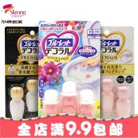 日本小林马桶开花洁厕凝胶香抖音花瓣小花清洁剂厕所除臭制药香薰