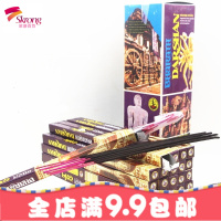 正品香薰香印度香原装进口手工达摩香卧线香老塔香藏香去异味