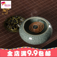 檀香炉熏香炉家用室内盘香炉香炉檀香香薰炉沉香炉塔香线香炉