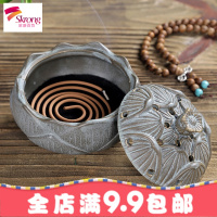 檀香盘香沉香家用驱蚊熏香厕所除臭卫生间天然香薰 卧室净化空气