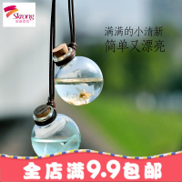 车载香水汽车香水瓶挂件悬挂式香薰精油挂饰车内小清新坠除异味