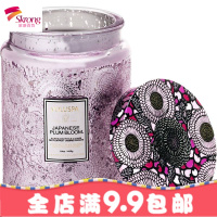 大浮杯卧室精油香薰蜡烛香氛家用室内结婚