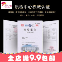 出风口汽车香片空军一号二号三号车载香水装香薰片替换