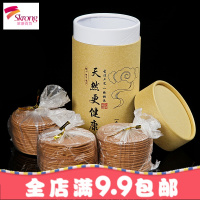 天然老山檀香盘香4小时卫生间熏香家用室内净化空气厕所除臭香薰