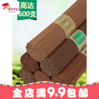 香檀香线香印度香家用室内净化空气藏香佛香供香沉香香薰