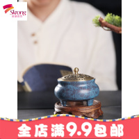 三足纯铜香炉盘香炉家用室内檀香炉大号香薰炉供佛茶道送香插