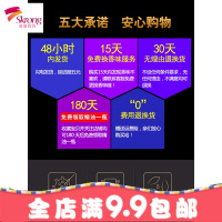 创意悬挂式香水高档汽车香薰车载香水饰品挂件车内精油持久淡香