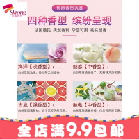 荷木车载香水汽车空出风口夹车用香膏香薰车内用品持久淡香摆件
