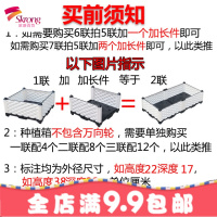 特大屋顶阳台花园 种菜花盆 加深蔬菜种植箱菜园设备 花架 包邮