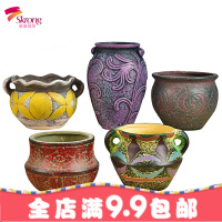 多肉花盆大口径特价肉肉植物陶瓷盆小号创意紫砂粗陶清仓室内家用