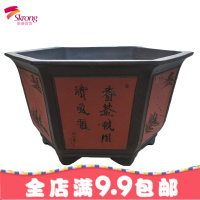 紫砂花盆六角大花盆财树盆景花盆 花盆大号陶瓷特大号清仓