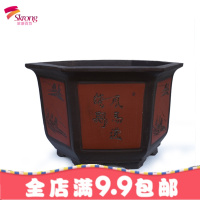 超大紫砂花盆大号 特大号 庭院盆景铁树花盆阳台种树盆栽陶瓷花盆