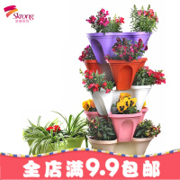 清仓特大阳台种菜盆创意立体组合多层莓种植花盆种植箱阳台花园