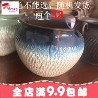 两个32花盆紫砂粗陶圆形陶瓷大号法师盆多肉阳台室内花盘瑕疵捡漏