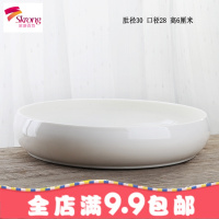 上水石盆吸水石石头假山盆景无孔水培植物铜钱水仙花盆陶瓷清仓