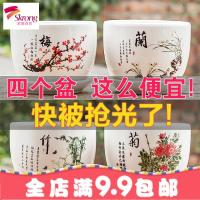 创意陶瓷大花盆套特大号家用简约绿萝兰花盘特价清仓包邮带托盘