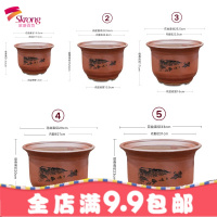 促销紫砂花盆大号红陶花盆特大号包邮陶瓷花盆绿萝创意盆景大花盆