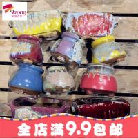 [花盆一物一拍]1987定制盆直播链接景德镇手工花盆