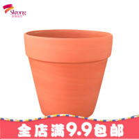 红陶国际圆形花盆 陶土盆陶瓷多肉植物组合花盆 红陶盆套装包邮