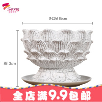 创意特价家用大号绿萝花盆陶瓷带托盘清仓客厅蝴蝶兰多肉花盆包邮