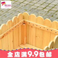 樟子松防腐木花箱长方形木花盆户外阳台种菜盆特大室外种植箱花