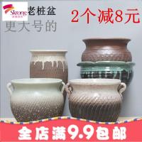 仙人物语多肉花盆老桩盆特大土陶大号大口径陶瓷花盆粗陶花盆陶罐