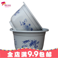 优质塑料花盆阳台加厚大花盆圆形盆栽绿多肉育苗盆植果树