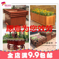 防腐木花箱树箱定做户外市政碳化木花盆花组合花盆景点花箱