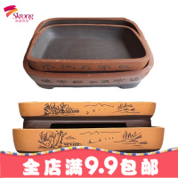 特大紫砂花盆长方形椭圆形有孔无孔超大70cm假山吸水石树桩盆景盆