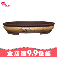 无孔紫砂花盆椭圆形盆景盆假山造景盆室内植物盆花卉盆栽陶瓷花盆