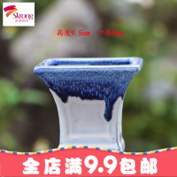 多肉花盆束腰多肉绿植花盆促销包邮四方口带脚粗陶立体简约多肉盆