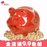 大号卡通金猪存钱罐 仿红木招财猪储钱罐 树脂储蓄罐创意生肖摆件