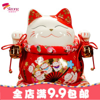 招财猫存钱罐成号创意礼品摆件只进不出储蓄罐儿童可爱男女孩