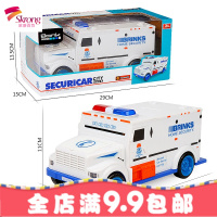运钞车存钱罐汽车储蓄密码箱儿童银行创意小学生卡通防摔男孩储钱