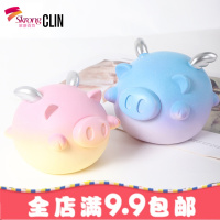 创意金猪存钱罐儿童男孩女孩防摔储蓄罐摆件卡通可爱硬币储钱罐大