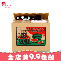 熊本熊存钱罐会偷钱的猫偷钱猫储钱小猫储蓄猫咪抖音同款创意可爱