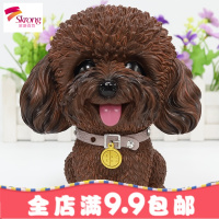 创意小狗存钱罐儿童防摔狗狗储蓄罐储钱罐零钱罐男孩女孩卡通可爱