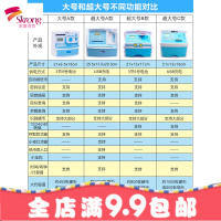 创意儿童ATM防摔抖音储蓄365天存钱罐只进不出网红密码箱男女孩子