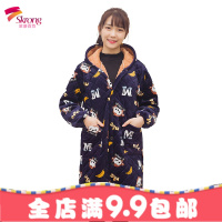 成人男女仕保暖加厚加绒罩衣水晶绒法兰绒长款工作服时尚厨房围裙