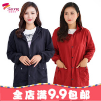 时尚韩版围裙罩衣长袖带帽防油防水大人罩衣成人家务女工作服包邮