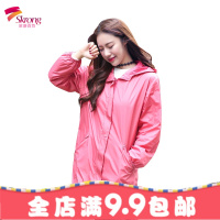 韩版时尚拉链风衣式成人罩衣女士长袖防水防油厨房围裙带帽工作服