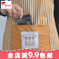 布艺条纹韩版围裙 围裙+袖套 围裙厨房围裙幼儿园员工围裙