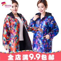 韩版围裙成人防水防油罩衣男女加绒保暖长袖加厚迷彩家居大褂