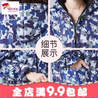 春季防尘罩衣成人女工作服防水围裙厨房长袖加绒拉链男士罩衣
