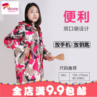 加绒反穿衣罩衣成人女围裙韩版时尚长袖防水防油厨房护衣工作服男