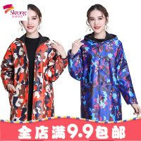 加绒罩衣成人女迷彩加厚保暖男大褂工作服秋冬季防水防油长袖围裙